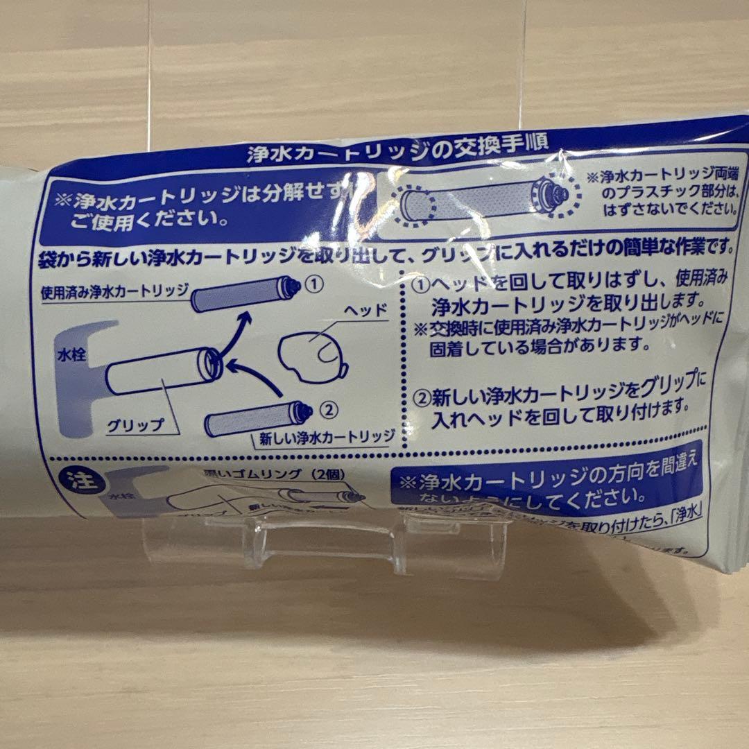 タカギ 浄水器交換カートリッジ JC0032ST - メルカリ