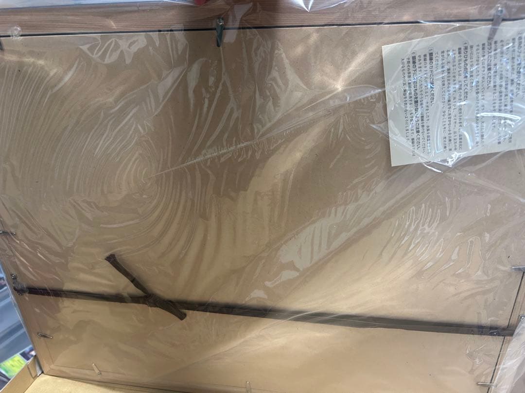 希少品】ジブリ 風の谷のナウシカ水彩画 複製原画 額付 - メルカリ