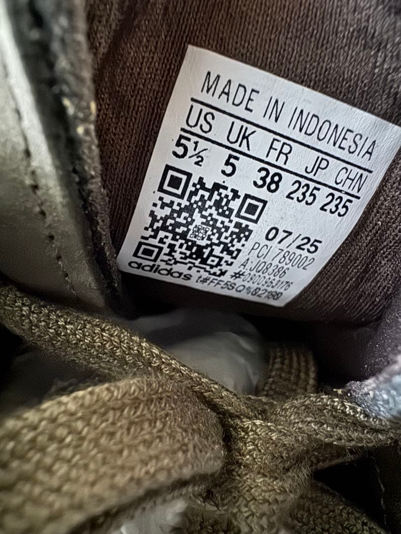 靴 meadidas GAZELLE INDOOR