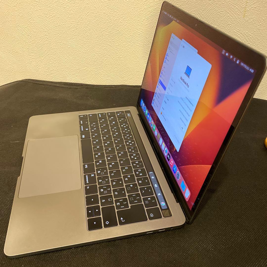 MacBook Pro 13-inch 2017 本体