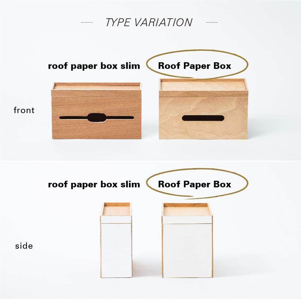 【特価セール】おしゃれな木製ティッシュケースで、お部屋をワンランクアップ！