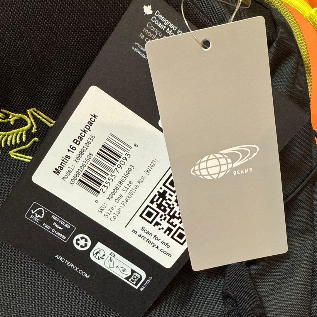 新品 ビームス限定 アークテリクスMANTIS16 バックパック 限定カラー