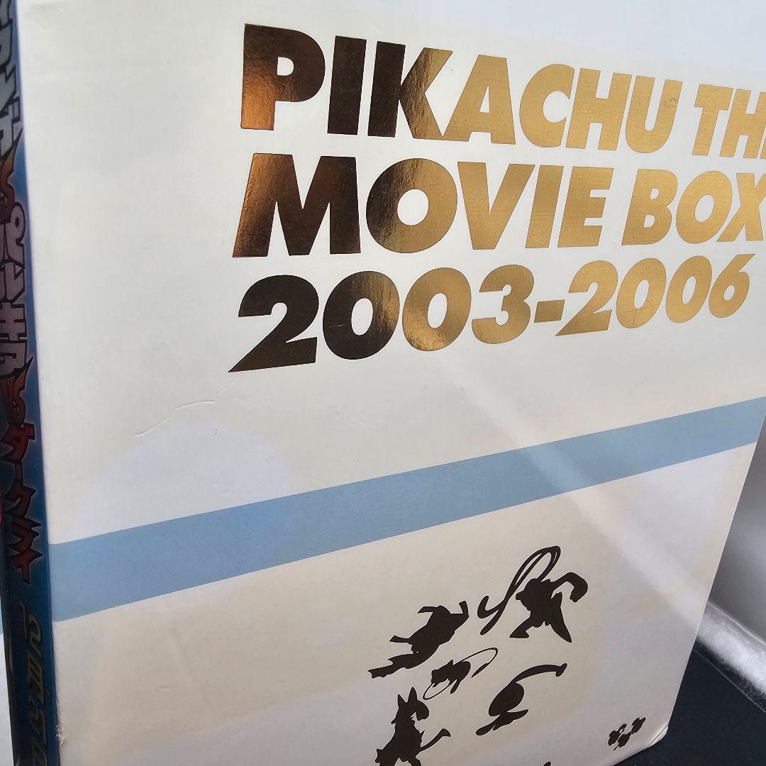 劇場版ポケットモンスター DVD 1998-2002・2003-2006 セット