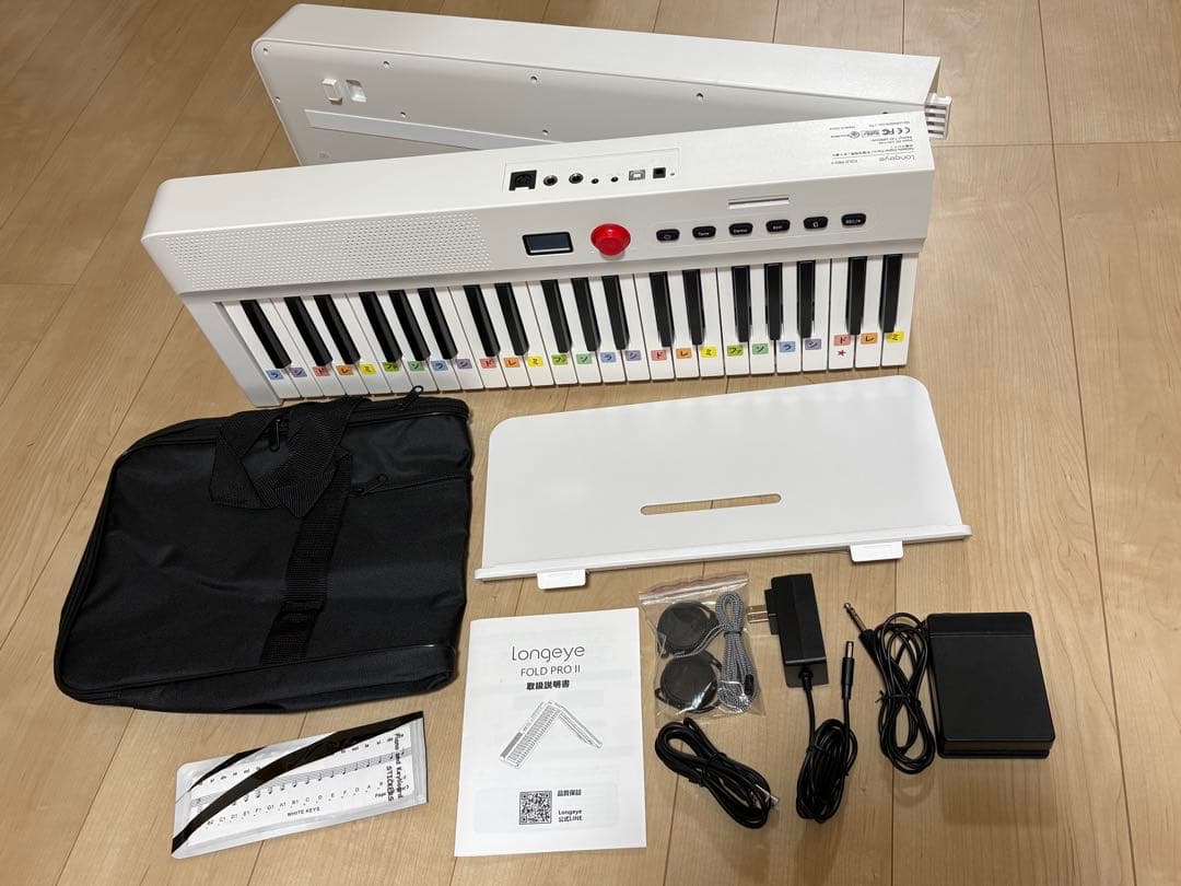 電子ピアノ88鍵盤「 ロンアイ FOLD PRO 2 」折りたたみ式