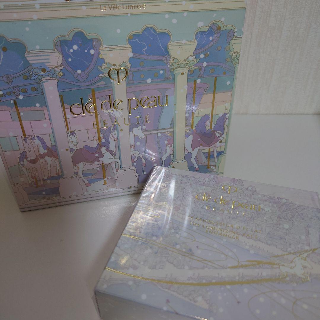 【早い者勝ち！最終セール♡新品未開封】クレドポーボーテ　レオスールデクラ107