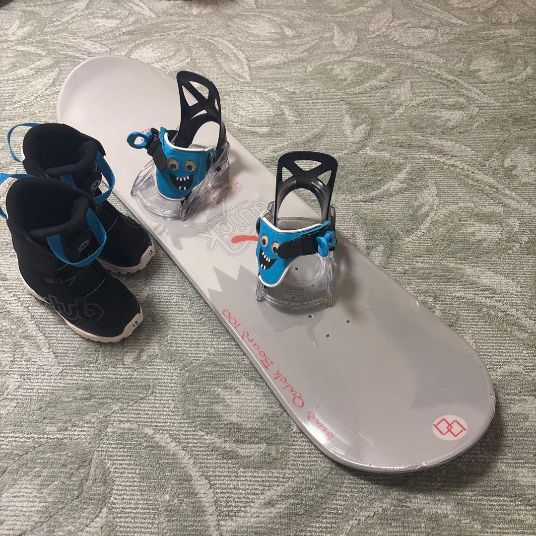 キッズ子供スノーボード　3点セット 板新品　ブーツ新品　　ビンディング中古