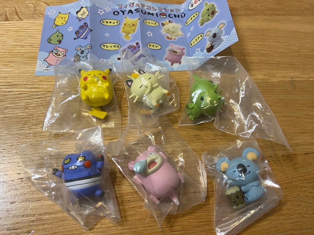 ポケモン フィギュアコレクション OYASUMI CHU 全6種類