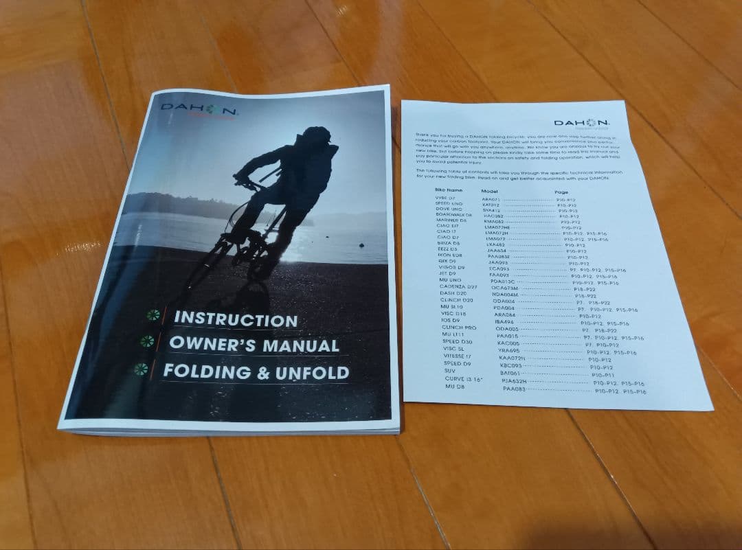 DAHON K3 折りたたみ自転車 ブラック 専用カバー付き