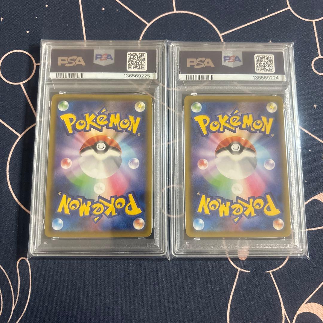 ポケモンカード グラードン カイオーガ 25周年 PSA10 連番