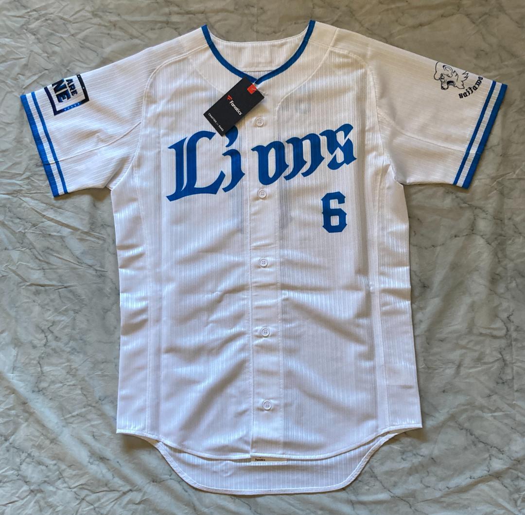 埼玉西武ライオンズ 源田壮亮 2024限定オーセンティックユニフォーム