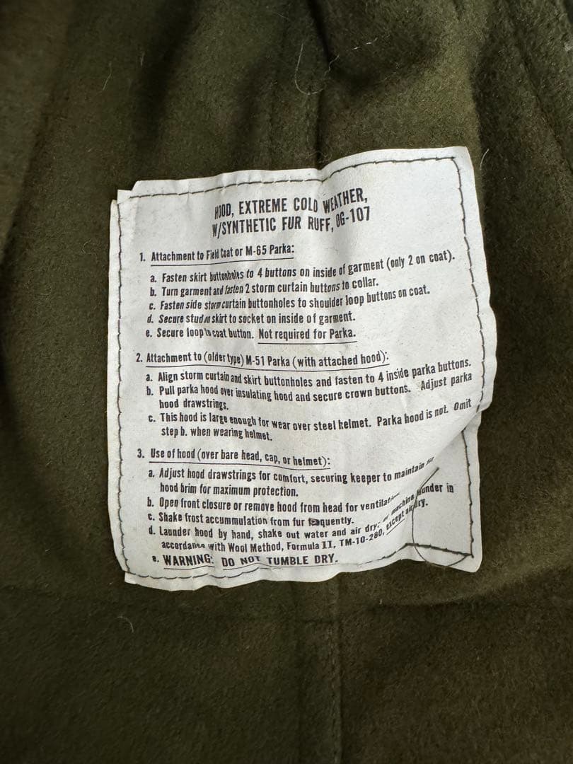 【美品】フルセット 米軍実物 M-65 フィッシュテールパーカー SMALL