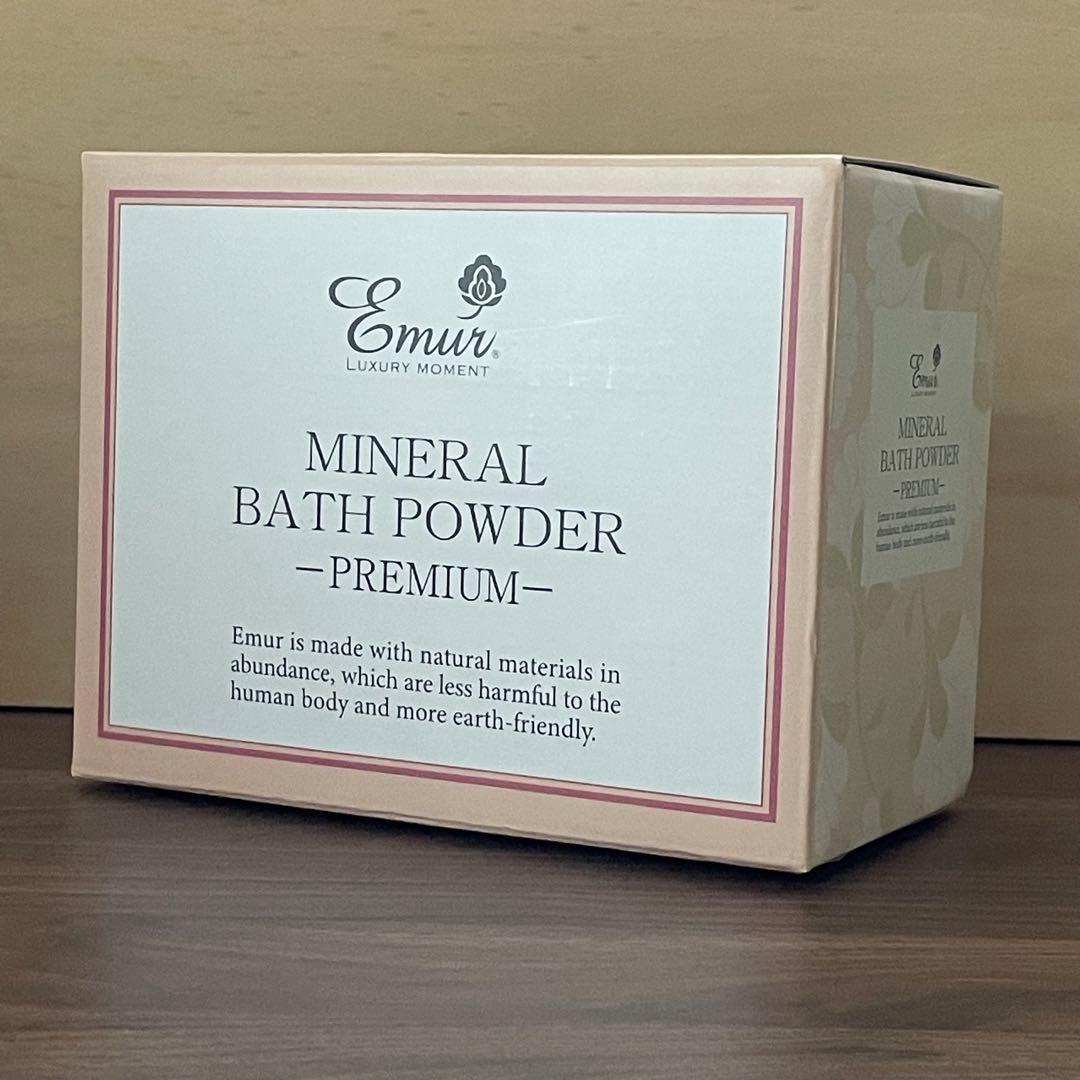エミュール ミネラルバスパウダー プレミアム 1500g