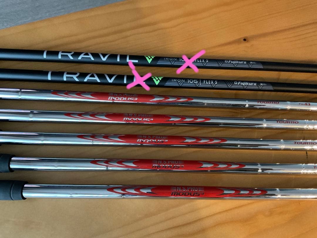 SRIXON ZXi7 6-P 5本セット モーダス 110 S