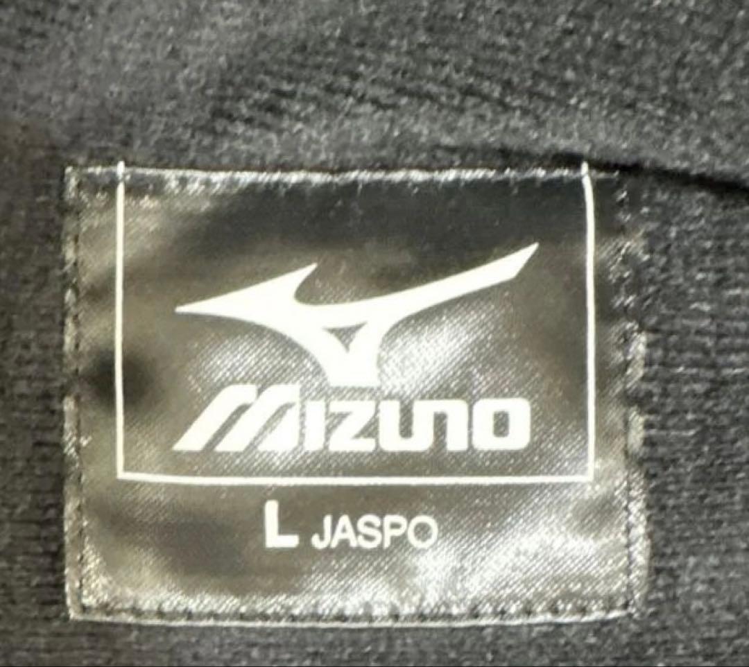 ミズノ ブレスサーモ ウインドブレーカー 上下 セット ジャケット ズボン