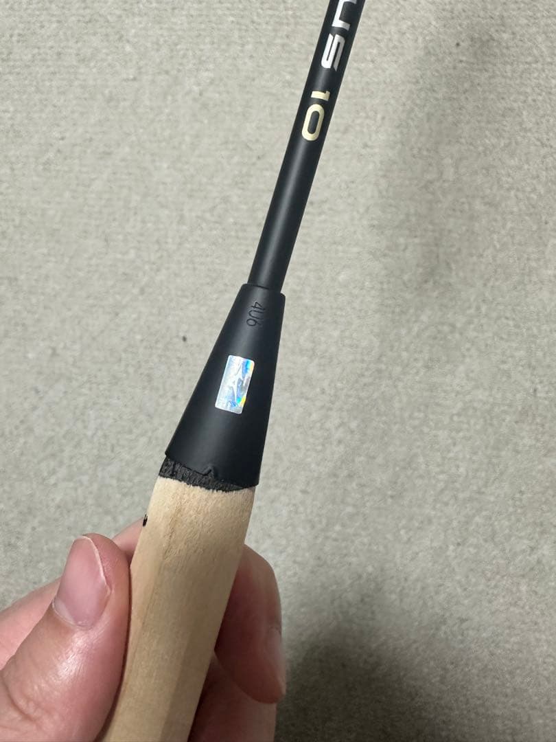 Forutius10 フォルティウス10 ミズノ　バドミントンラケット　4u6