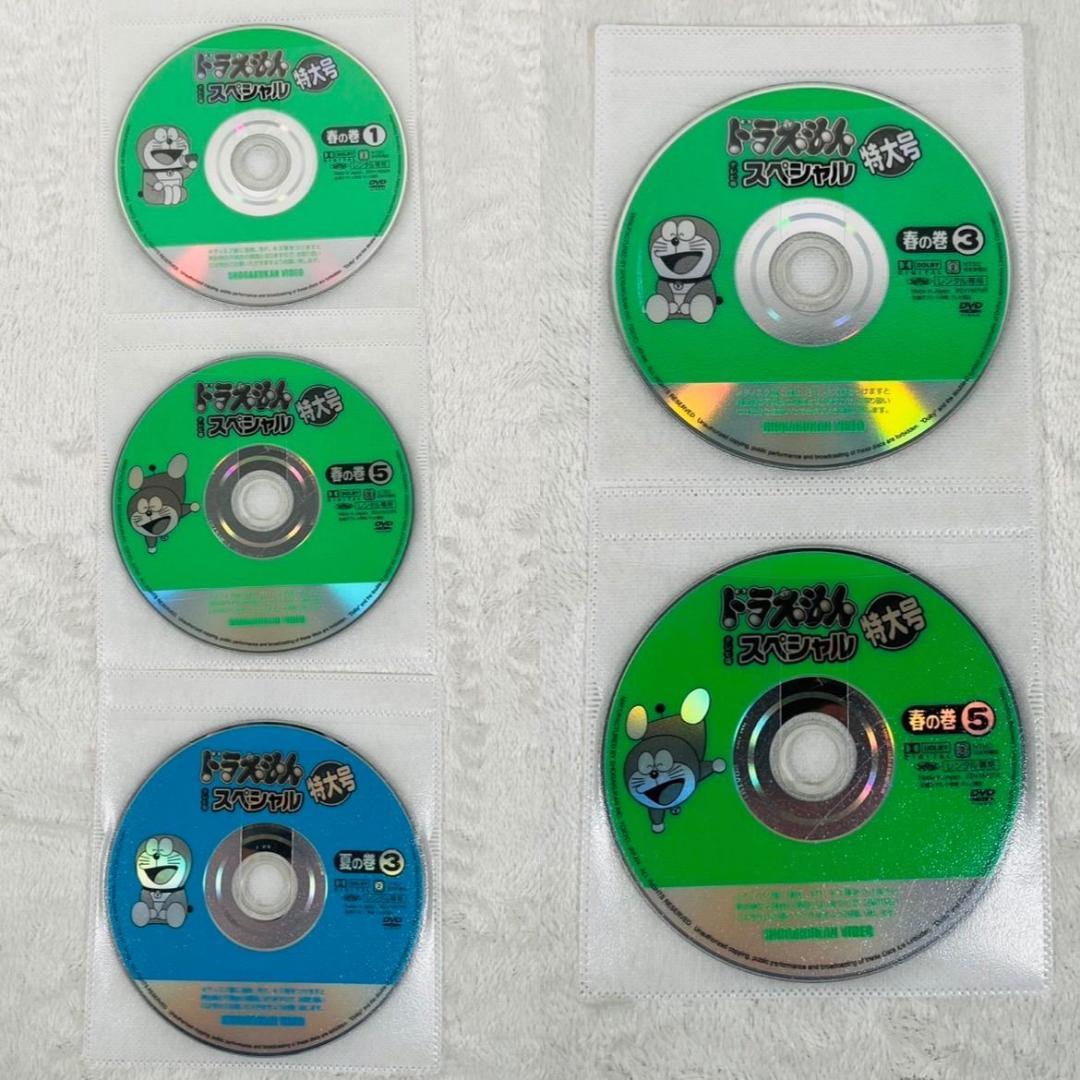 ドラえもん特大号テレビ版 スペシャル 16巻セット まとめ DVD レンタル落ち