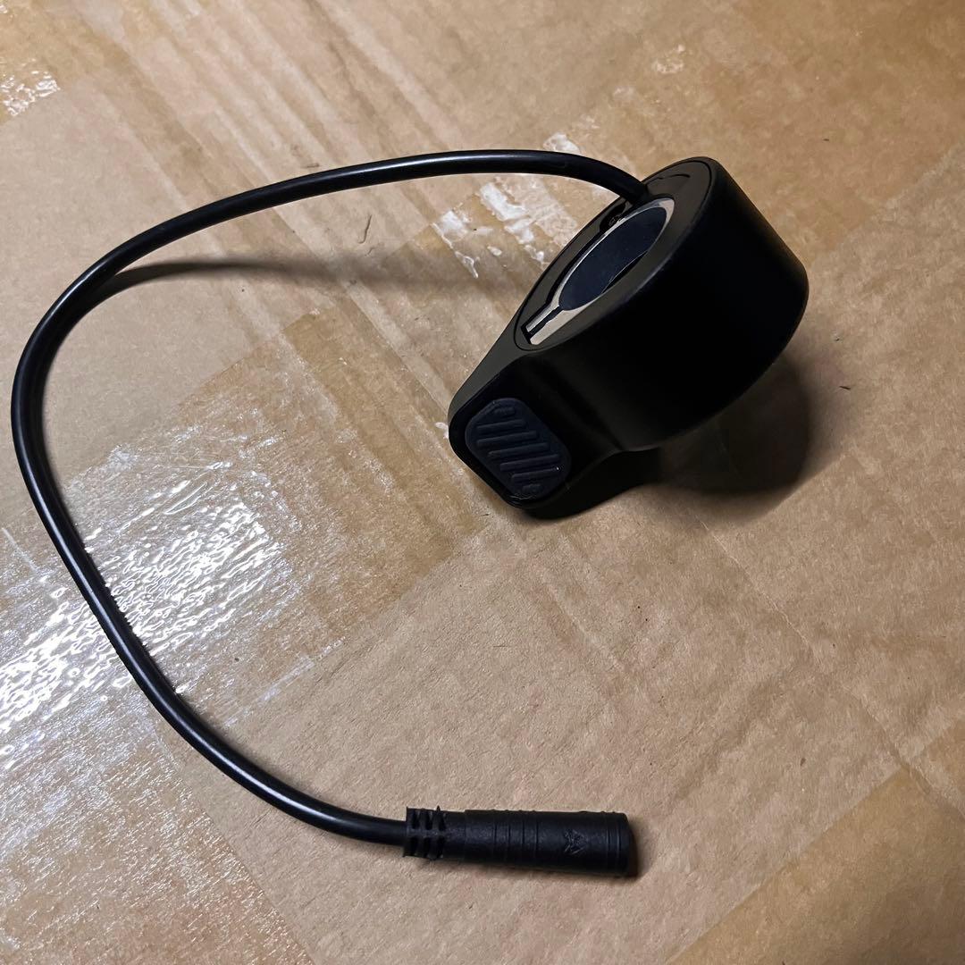 【ラスト1台・MATE BIKE系】750w17.5ah 電動アシスト自転車