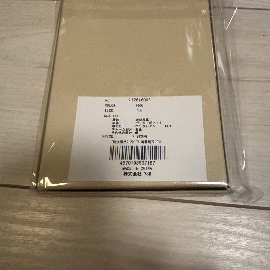 Darich ダーリッチ キルティングミラーDDチャームiPhoneケース