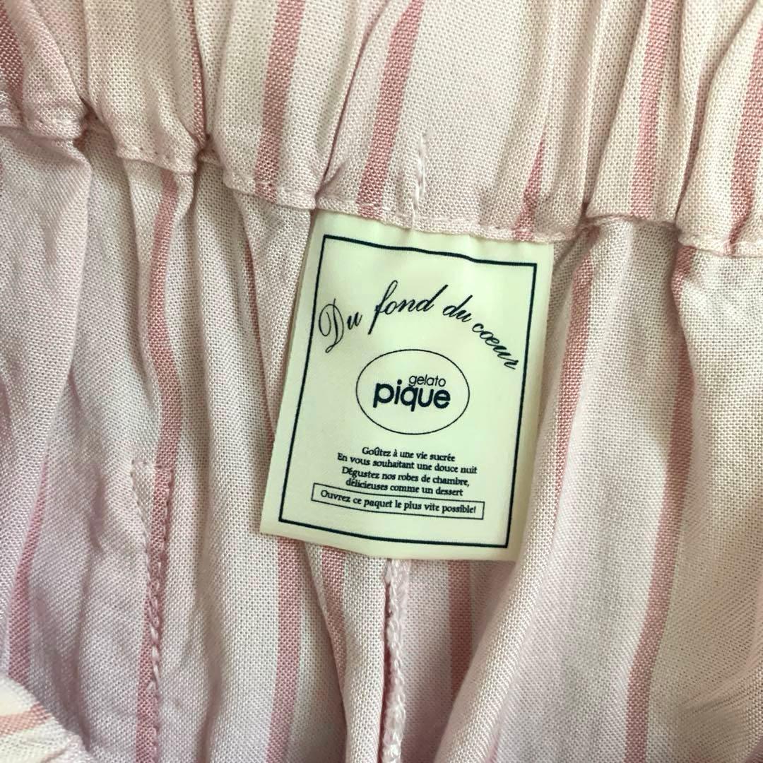 ジェラートピケ ジェラピケ バリエーションパジャマ ピンク セットアップ