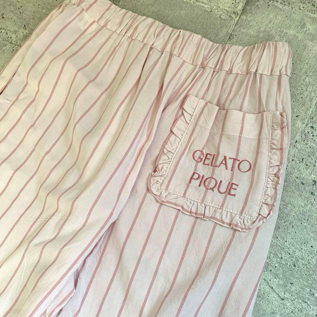 ジェラートピケ ジェラピケ バリエーションパジャマ ピンク セットアップ