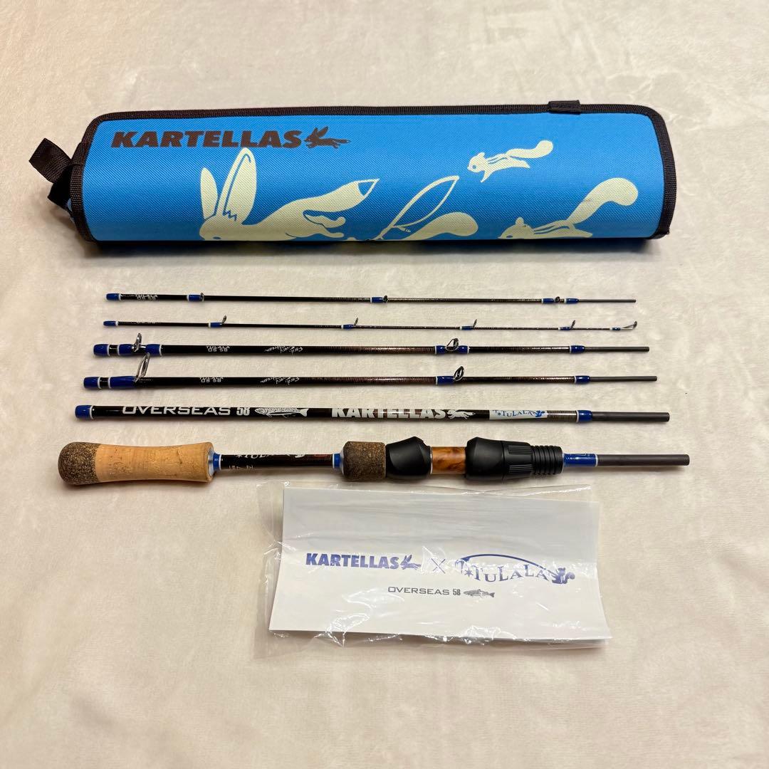 ツララ カルテラス オーバーシーズ 58