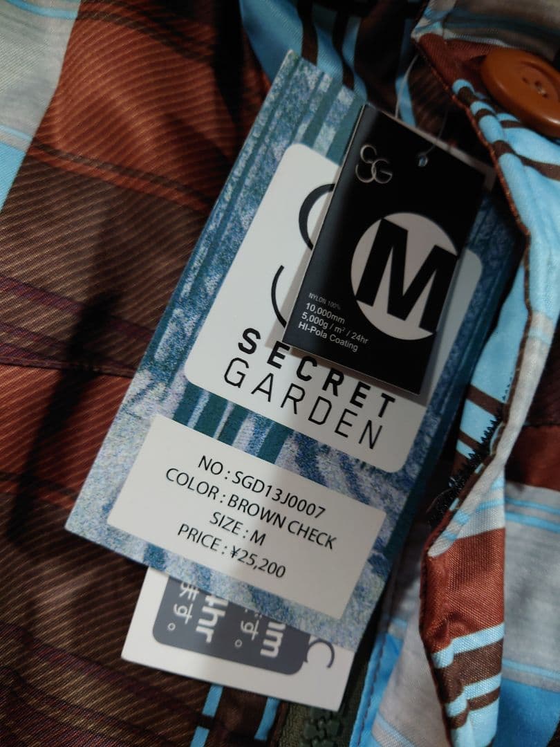 スキーウェア(スノボーウェア)SECRET GARDENシークレットガーデン