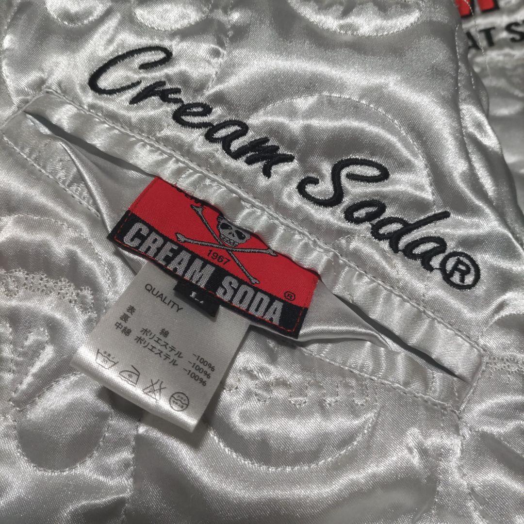 スカルドラゴン刺繍コーデュロイジャケット