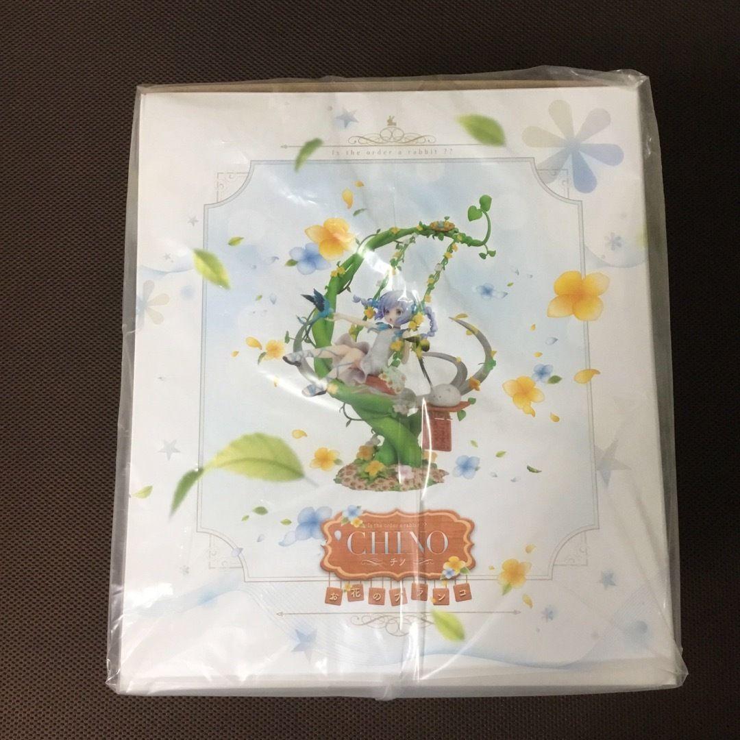 チノ フィギア 花のブランコ