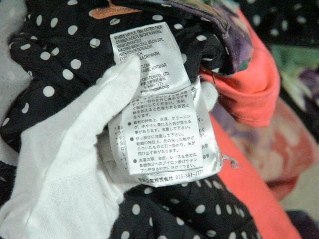 35713 SISTA J レディース　スノボ　ジャケット　サイズＳ