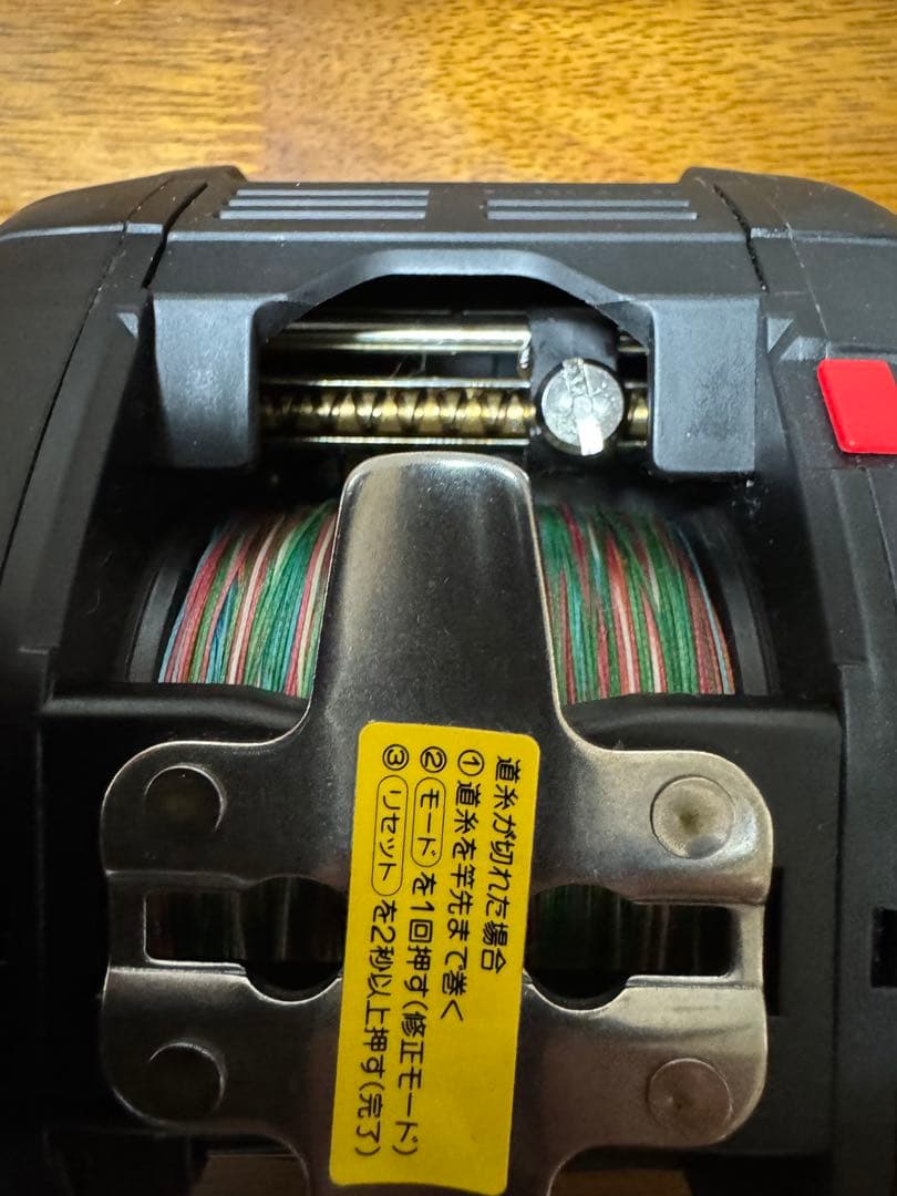 Daiwa 電動リール 電動リールS600 スーパータナコン ダイワ