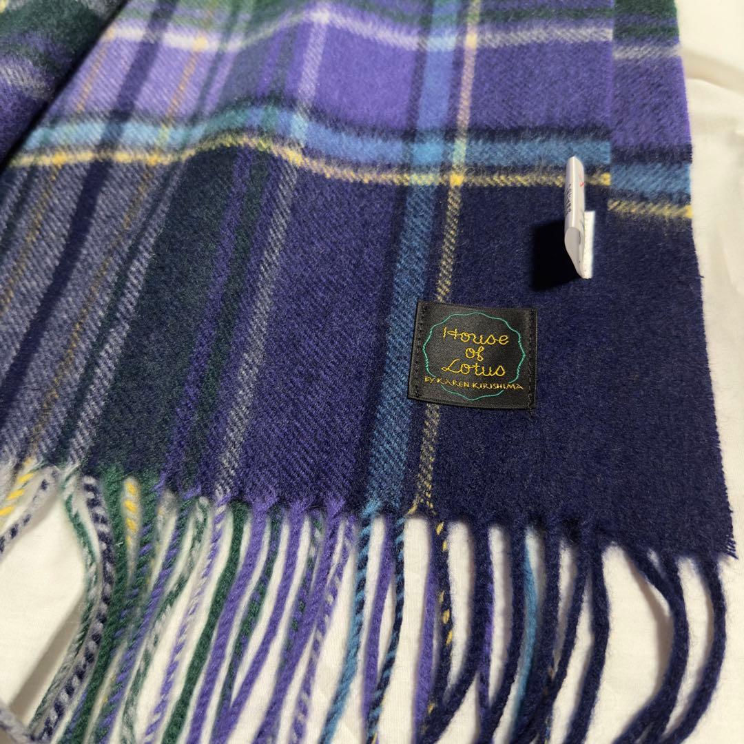 ハウスオブロータス カシミヤ チェック柄 マフラー ストール 大判 桐島