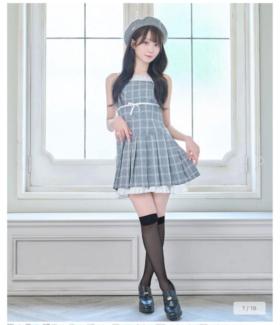 Rosé Muse Layered cami mini one piece