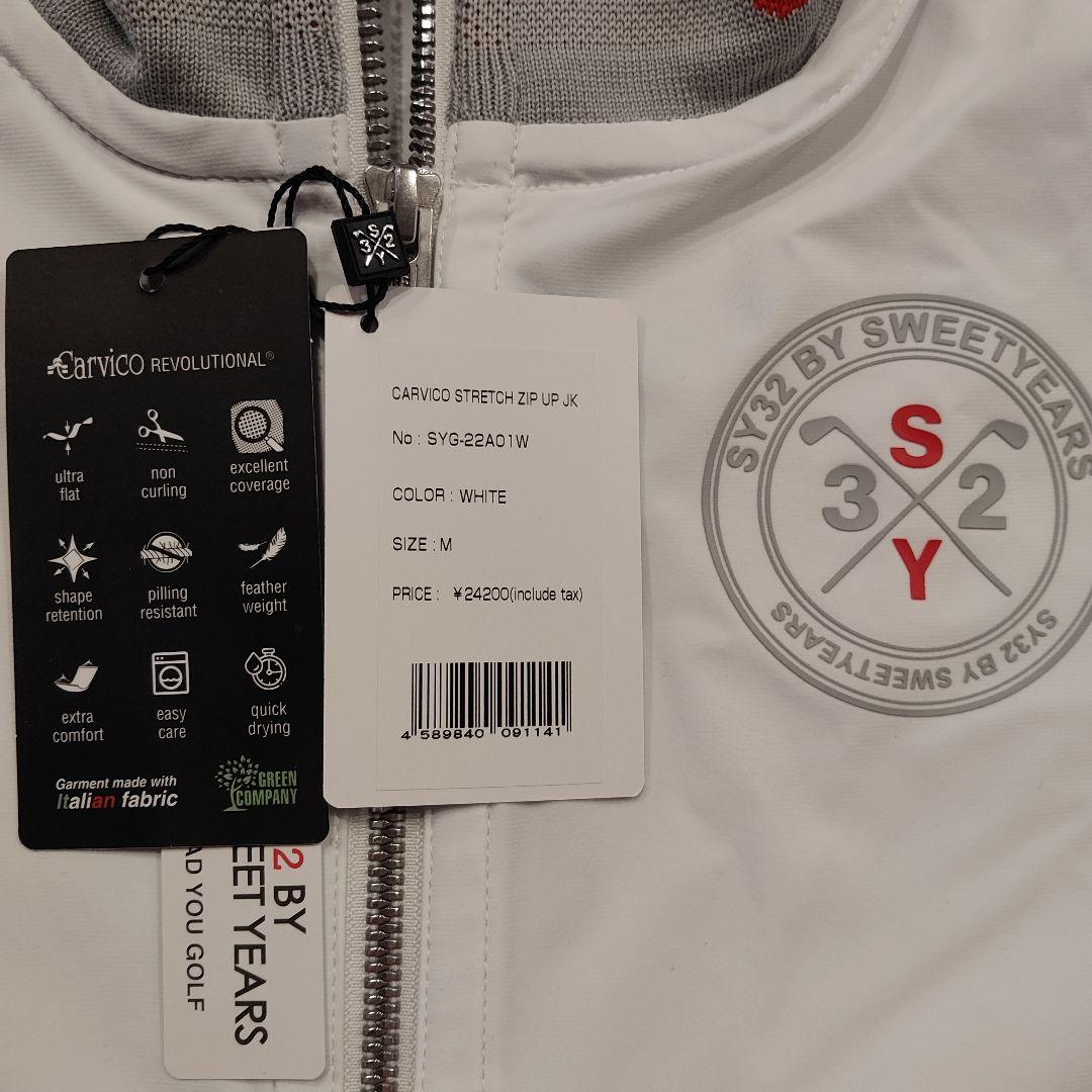 ホワイト グレー ジップアップジャケット