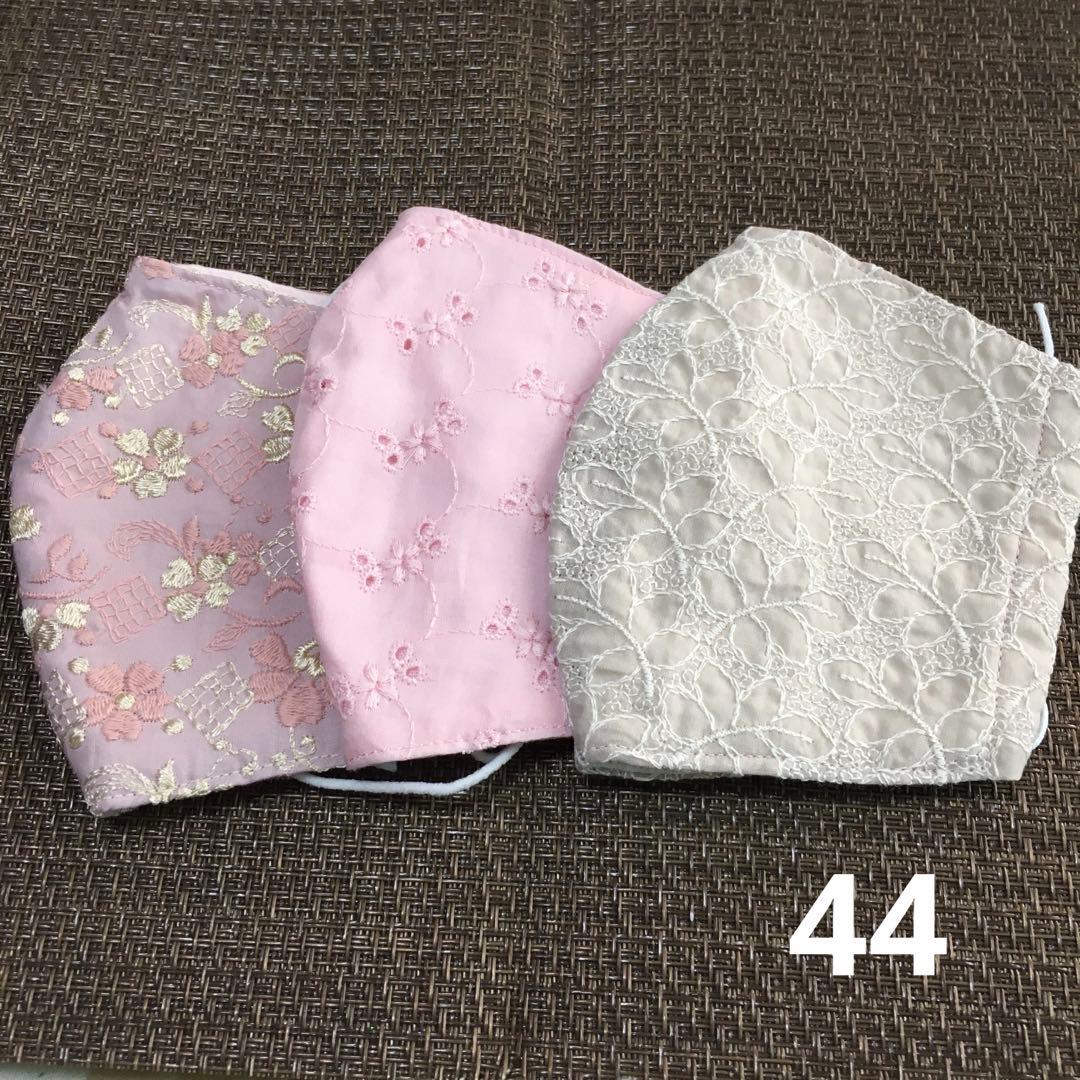 スーリール様 リクエスト 2点 まとめ商品 - メルカリ