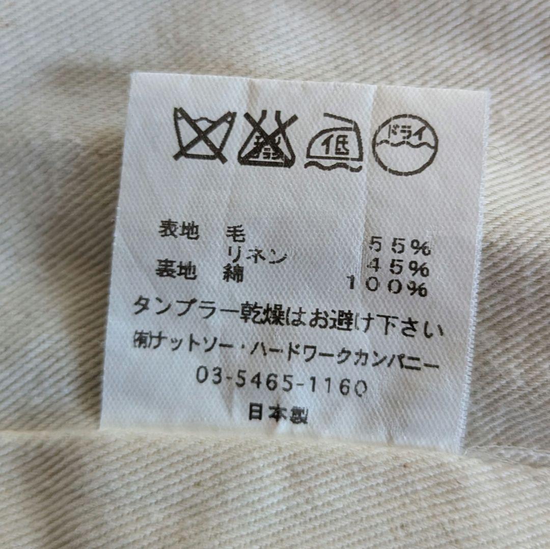 ✨お買い得 TOUJOURS コート S〜M グレー　ネストローブ