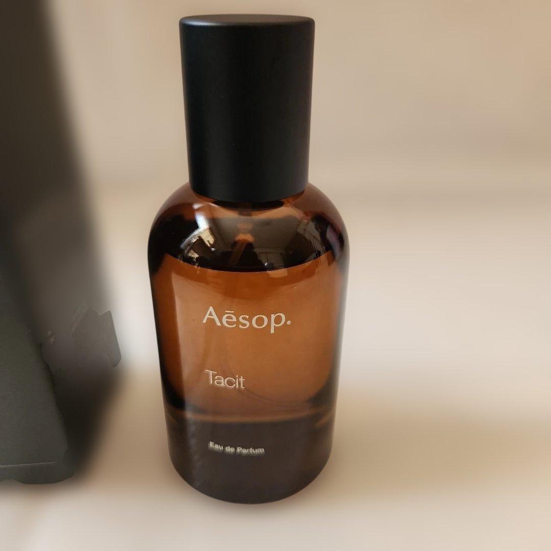 イソップ　タシット オードパルファム　香水　ユニセックス　50ml