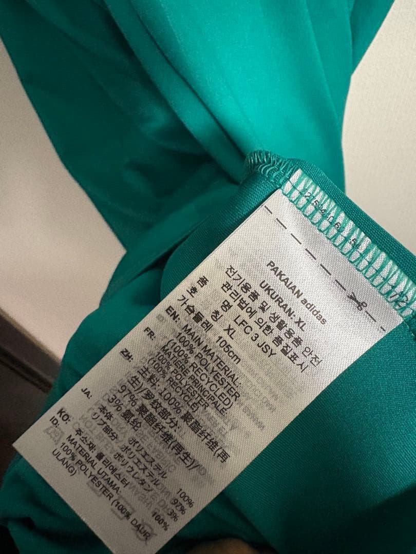 リバプール　サード　ユニフォーム　イサク　フルパッチ　正規品　2XL