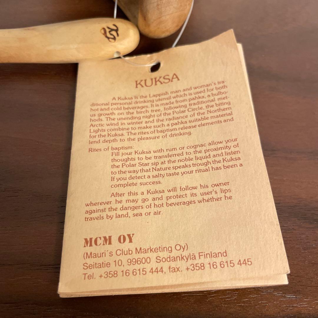 ククサ&スプーンセット　フィンランド