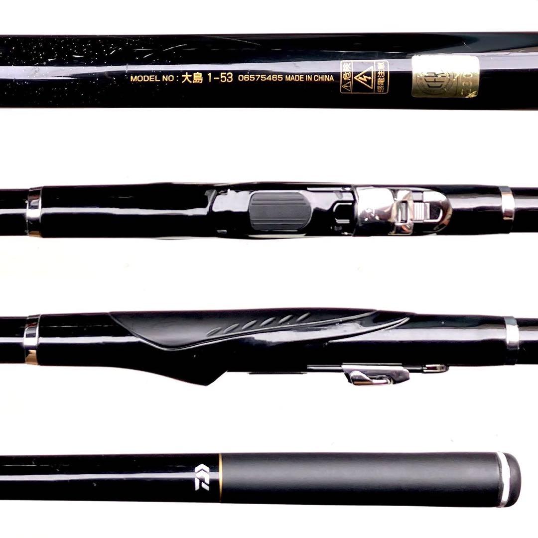 フカセ釣り ダイワ 大島 1-53 レブロス LT 2500S ライン付き