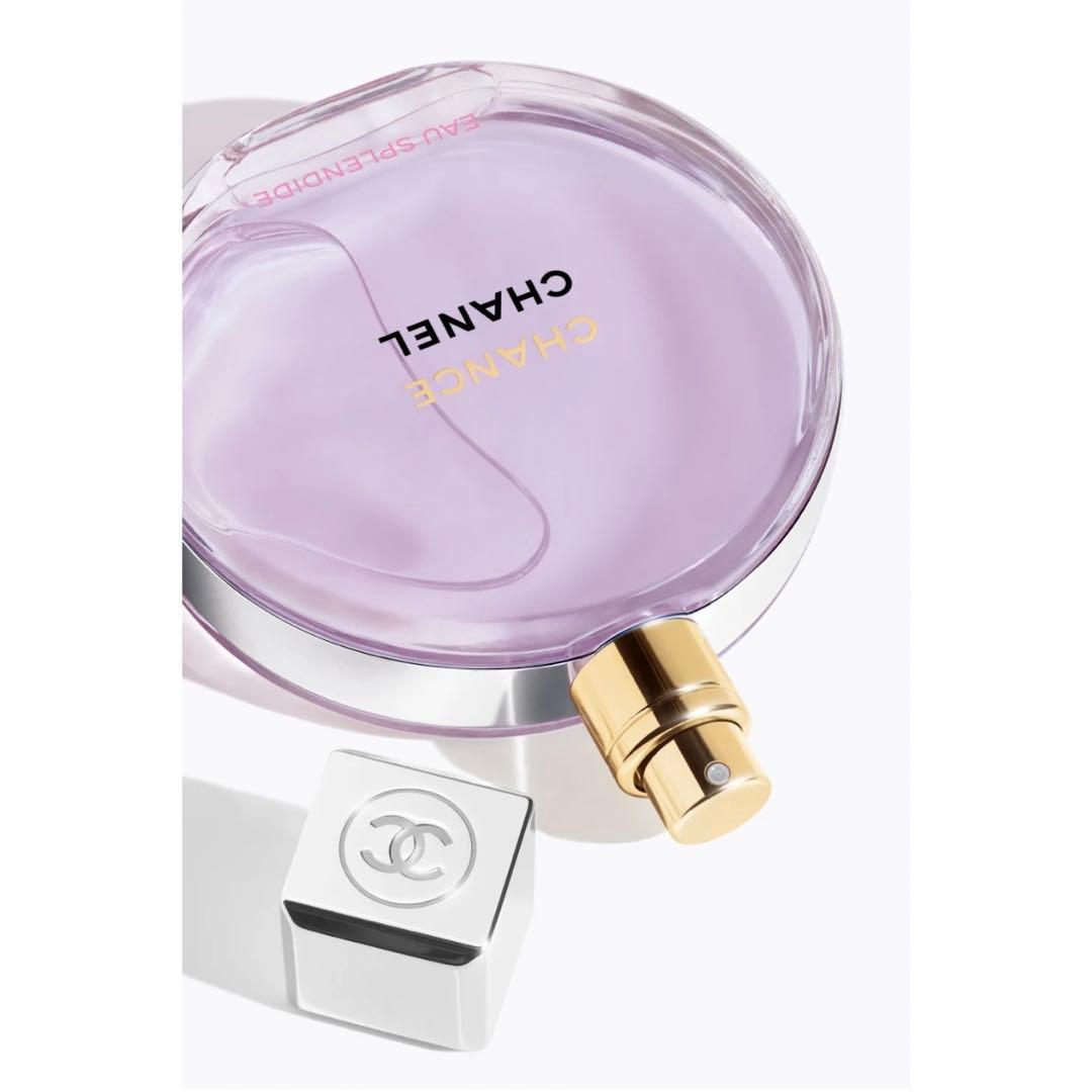 CHANEL シャネル チャンスオースプランディドオードゥパルファム 紫 香水