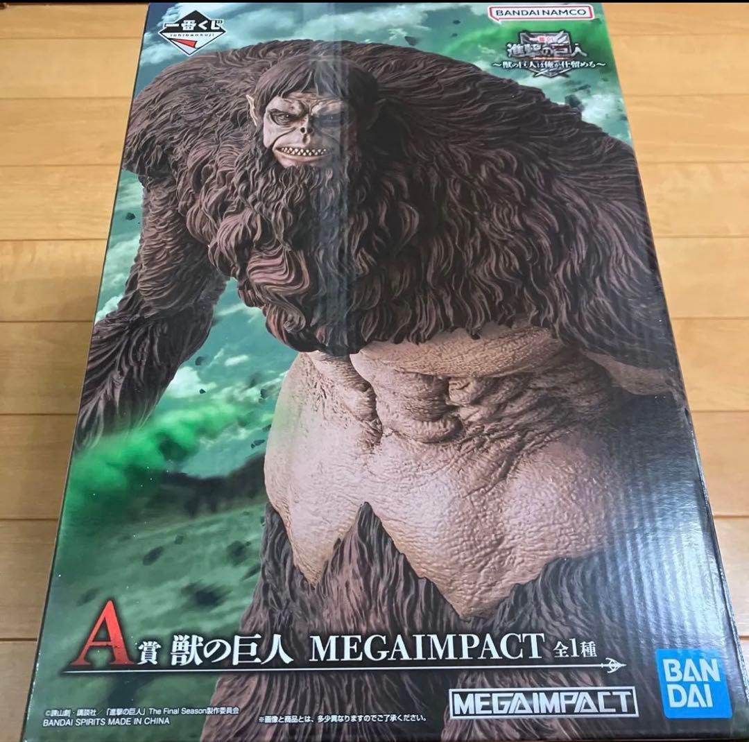 一番くじ 進撃の巨人 ～獣の巨人は俺が仕留める～ A賞 獣の巨人 - メルカリ