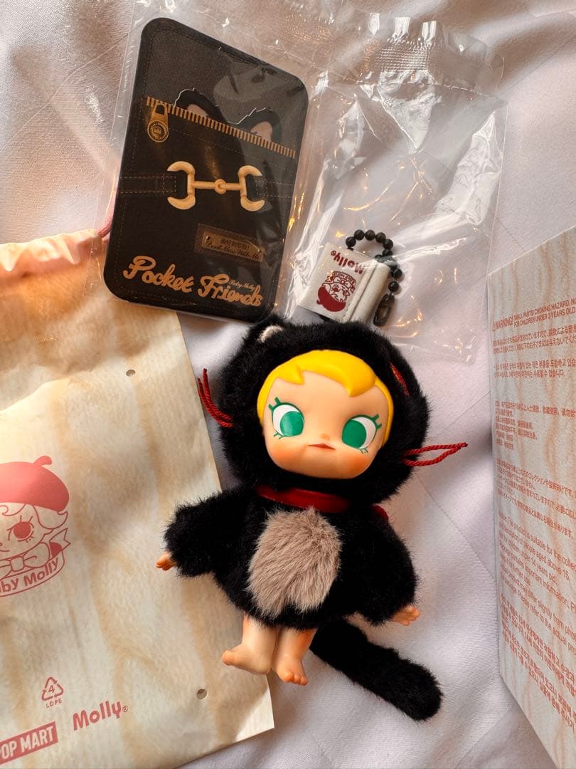 シークレット BABY MOLLY POCKET FRIENDS