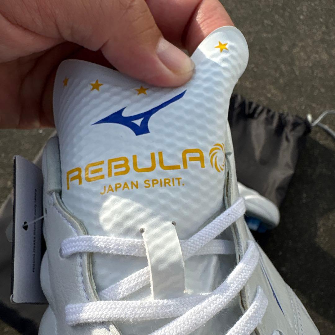 S*i様 Mizuno REBULA サッカーシューズ 日本製　27cm