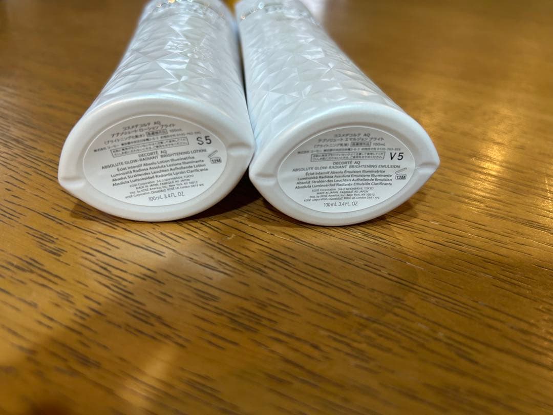 コスメデコルテ ラディアンスコフレ