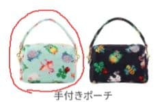 FEILER 神崎恵さん×フェイラー ファンキーフォーチュン 手付きポーチ