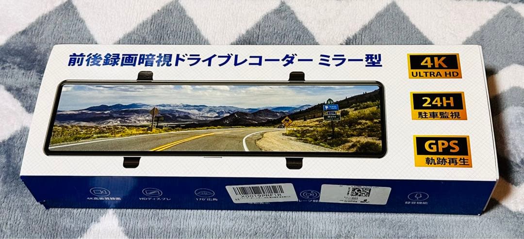 SonyIMX589センサー　ドライブレコーダー ミラー型　前後カメラ 伸縮式