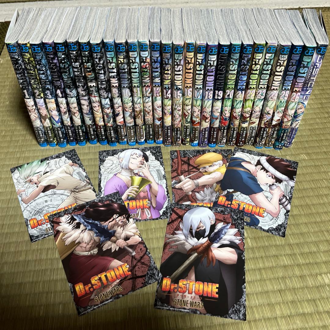 Dr.STONE 全巻セット＋リブート百夜＋おまけつき