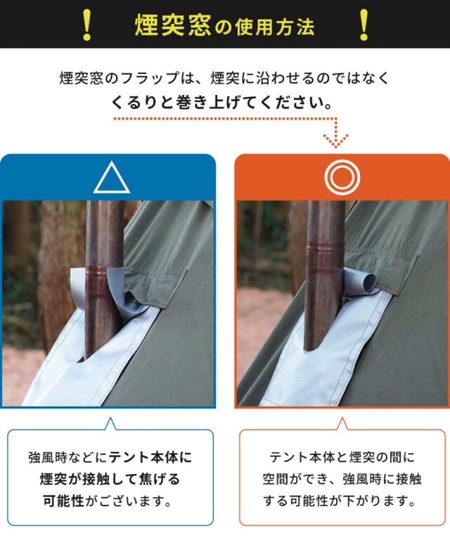 DUCKNOT ダックノット ハンティングヘキサ T/C SW SOLO ⑫