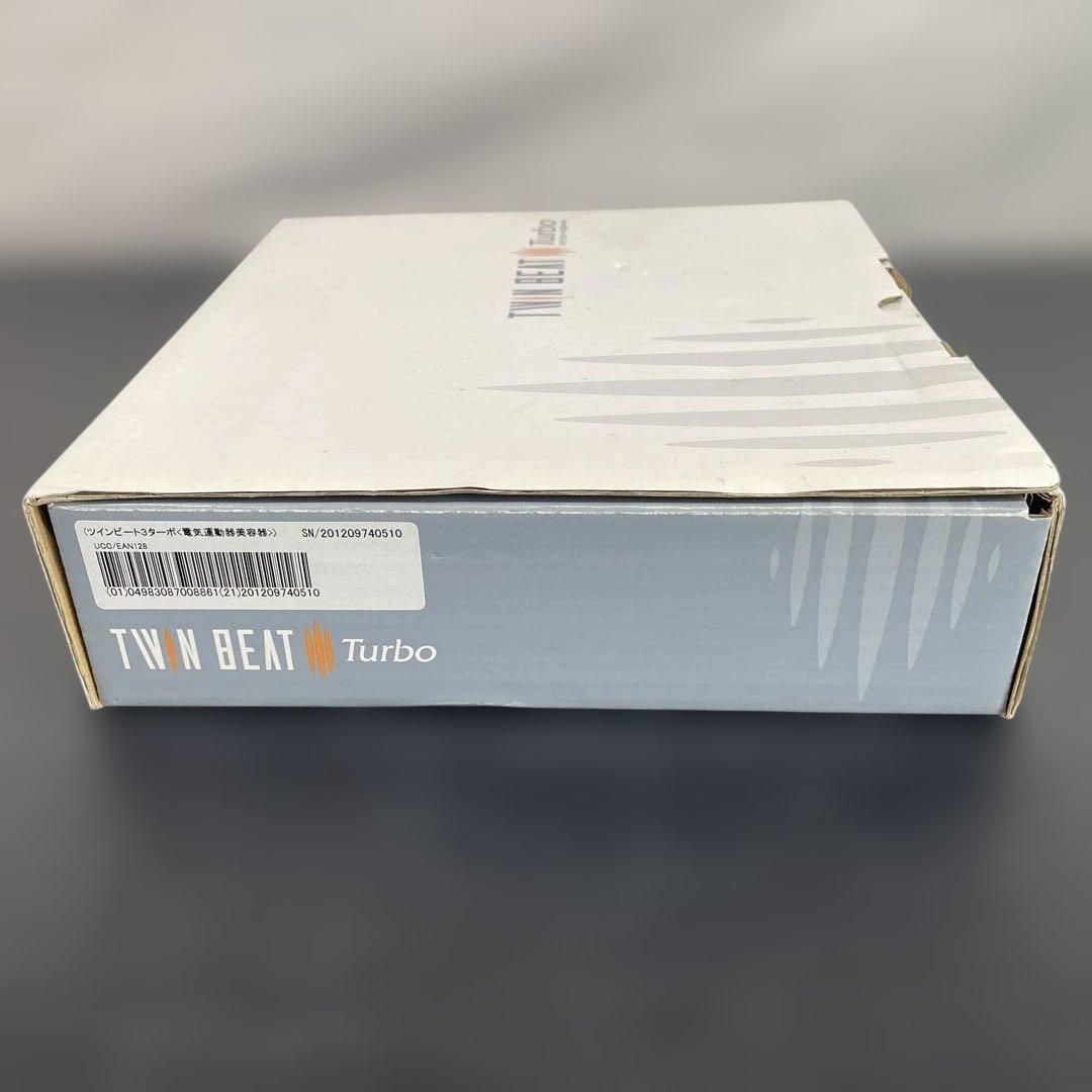 O51 ツインビート3ターボ EMS マイクロカレント 電子運動器 美容器 本体