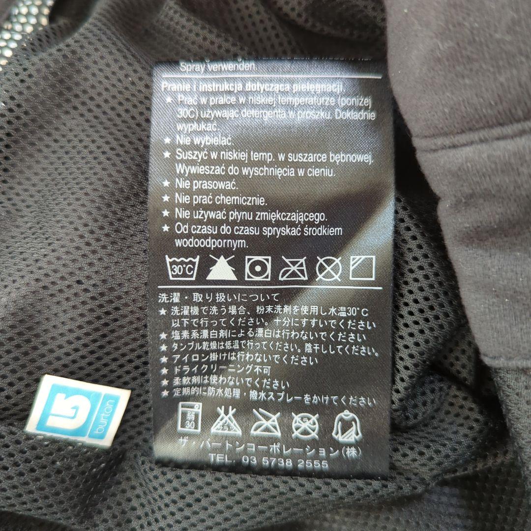 セットアップ Burton 上〜茶，下〜黒 フード脱着可 日焼け